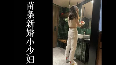 背着老公酒店里跟我偷情！有对话！（真实良家！）