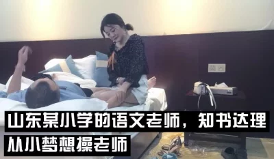 野花日本免费完整版高清版