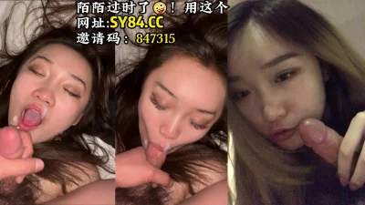 【陌陌探探过时了！看下面的简阶用它】