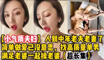 【陌陌探探过时了！用下面简阶的】
