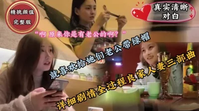 明晓溪三部曲